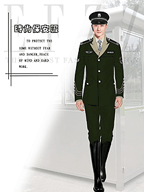 時尚保安服西裝制服設計圖095