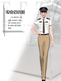 時尚短袖保安服設計圖425