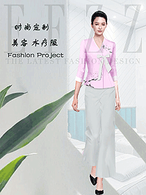 時尚按摩技師服款式設計圖1583