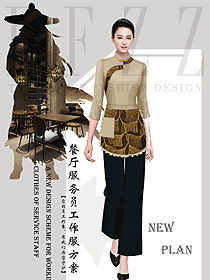 中餐服務員制服設計圖2342