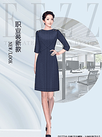 OL通勤裝女秋冬職業裝設計圖2119