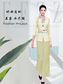 新款按摩技師服款式設(shè)計圖1585