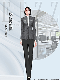 OL通勤裝女秋冬職業(yè)裝設計圖2123