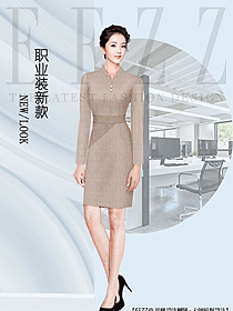 時尚女秋冬職業裝設計圖2126