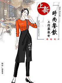 特色餐廳服務員制服設計圖553