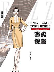時尚西餐領班服裝款式圖109