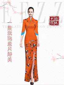 酒店中餐迎賓制服設計圖958