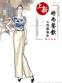 美容水療會(huì)所咨客制服設(shè)計(jì)圖615