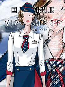 國際空姐時尚制服設計秀