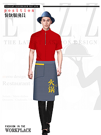 原創制服設計特色服務員服裝設計圖583