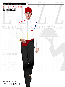特色餐廳服務員制服設計圖595