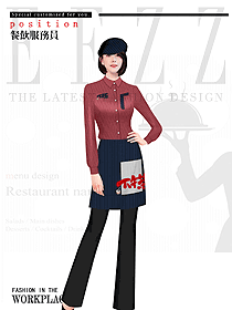 特色餐廳服務員制服設計圖601