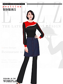 新款特色餐廳服務員制服設計圖602