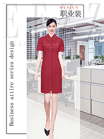 職業范兒十足的紅色連衣裙1280