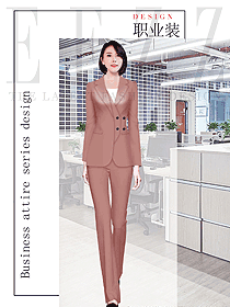 女士職場時尚服裝設計圖2150