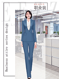 時(shí)髦海藍(lán)色職業(yè)裝設(shè)計(jì)圖2152