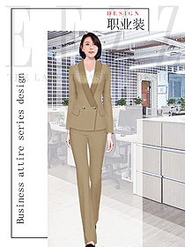 北京時尚職業裝設計效果圖參考資料2157