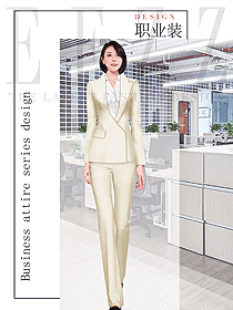 上海時尚女士職業裝定制圖片2158