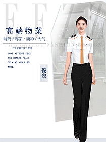 機場女保安工作員制服設計方案435
