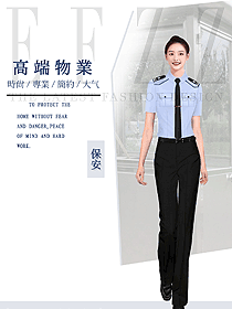 夏季巡邏保安職業裝設計圖437