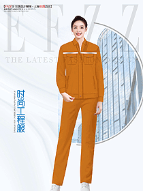 女款春秋款工作人員工作服1310