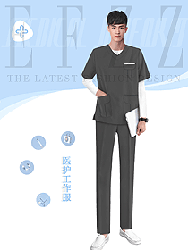 私人醫(yī)院男護工制服定制設(shè)計圖003