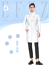 醫(yī)院醫(yī)生服定制設(shè)計(jì)圖