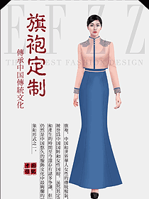 酒店高端旗袍人員服務(wù)生定做圖960