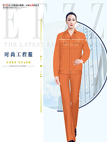 街道清潔秋冬工作服女款設計圖1326