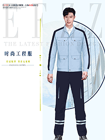 上門服務維修員工制服設計效果圖1328