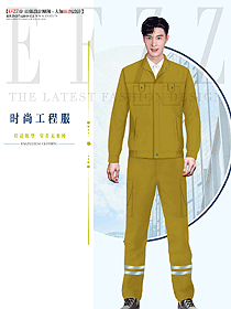 園林物業(yè)員工春秋款制服設(shè)計效果圖1331