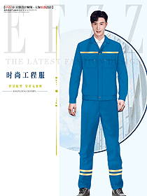 春秋款工作制服定制設計圖1333