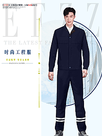 春秋款工作服員工制服設(shè)計圖1340