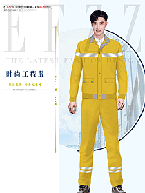 春秋款員工工作制服設計圖1341