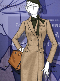 英倫復古職業裝男女大衣手繪設計稿