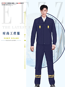 春秋款防靜電工作服設(shè)計(jì)效果圖1346