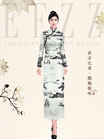 星級酒店中餐迎賓制服設(shè)計圖1001