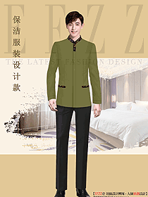 酒店大堂保潔服務生制服設計圖357