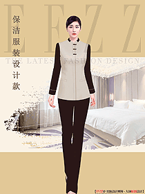 酒店會所清潔部門員工服裝設計圖362