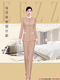 物業管理清潔員服裝定制設計圖364