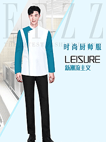 新款高級廚師工作服定制設計圖621