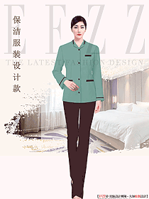 物業(yè)管理女清潔員制服定制設(shè)計(jì)圖371