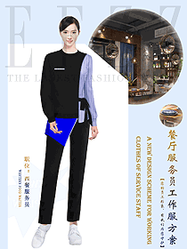 時尚西餐廳服務生制服定制設計圖1467