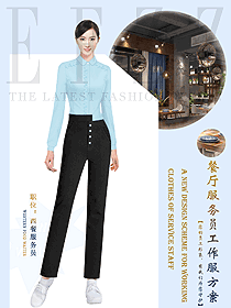 時尚西餐廳服務員制服設計圖1468
