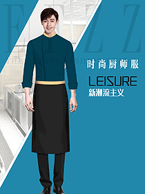 時尚新餐飲廚師制服原創設計圖稿634