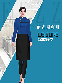 新款酒店廚師工作服款式原創定制圖636