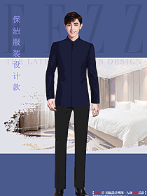 房間清潔打掃員工工作制服設(shè)計圖381