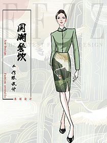 酒店中餐廳迎賓員設計素材作品