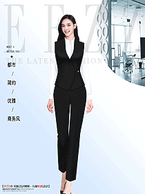 高階精英時髦氣質(zhì)出眾時尚女裝馬甲套裝制服