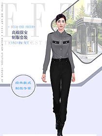 深灰色長袖保安服原畫設(shè)計(jì)高清大圖